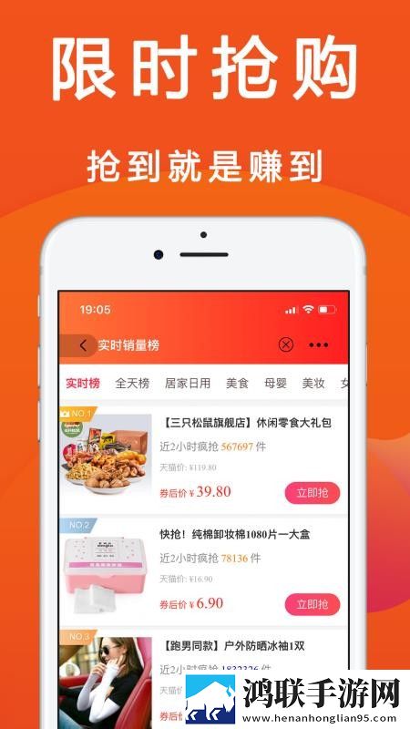 母与子免费观看大全电视剧邻居大妈游戏版下载,母与子免费观看大全电视剧邻居大妈4K超清版下载