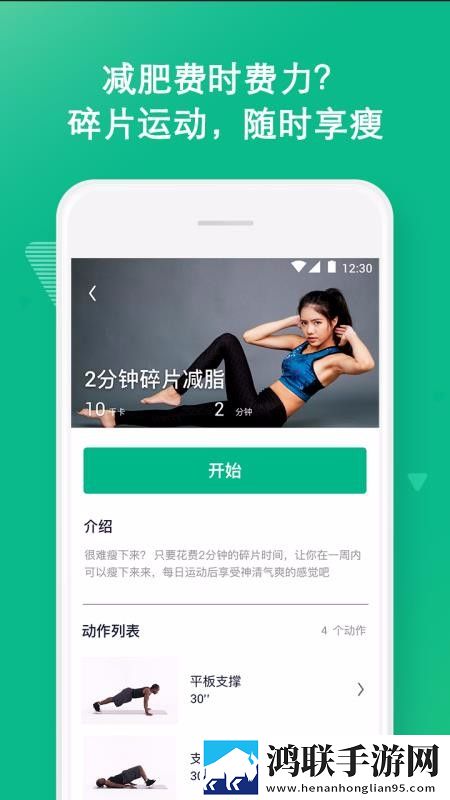 欧美大妈logo大全及价格图性欧美国际版下载,欧美大妈logo大全及价格图性欧美剧场版剧场版剧情反转下载