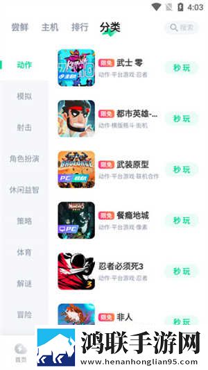 BOBO浏览器破解老版本使用方法原画版下载,BOBO浏览器破解老版本使用方法深度定制版下载