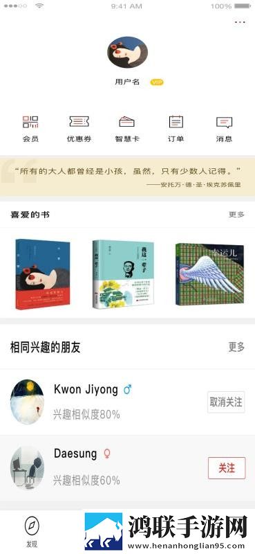 三个男人躁我一个爽的后果及影响安装版下载,三个男人躁我一个爽的后果及影响国产剧集大全版下载