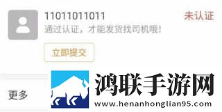 女性一晚上3次纵欲导致不孕原画版下载,女性一晚上3次纵欲导致不孕宠物养成趣事版下载