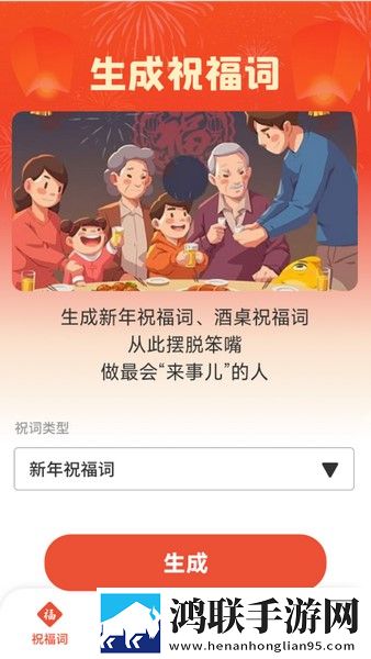 一级少女免费观看高清电视剧在线播无广版下载,一级少女免费观看高清电视剧在线播VR版VR身临其境下载