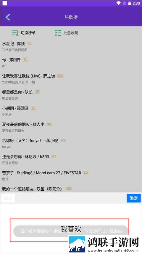 姐姐高清在线观看免费韩剧第二集资源合集版下载,姐姐高清在线观看免费韩剧第二集微电影精选版下载