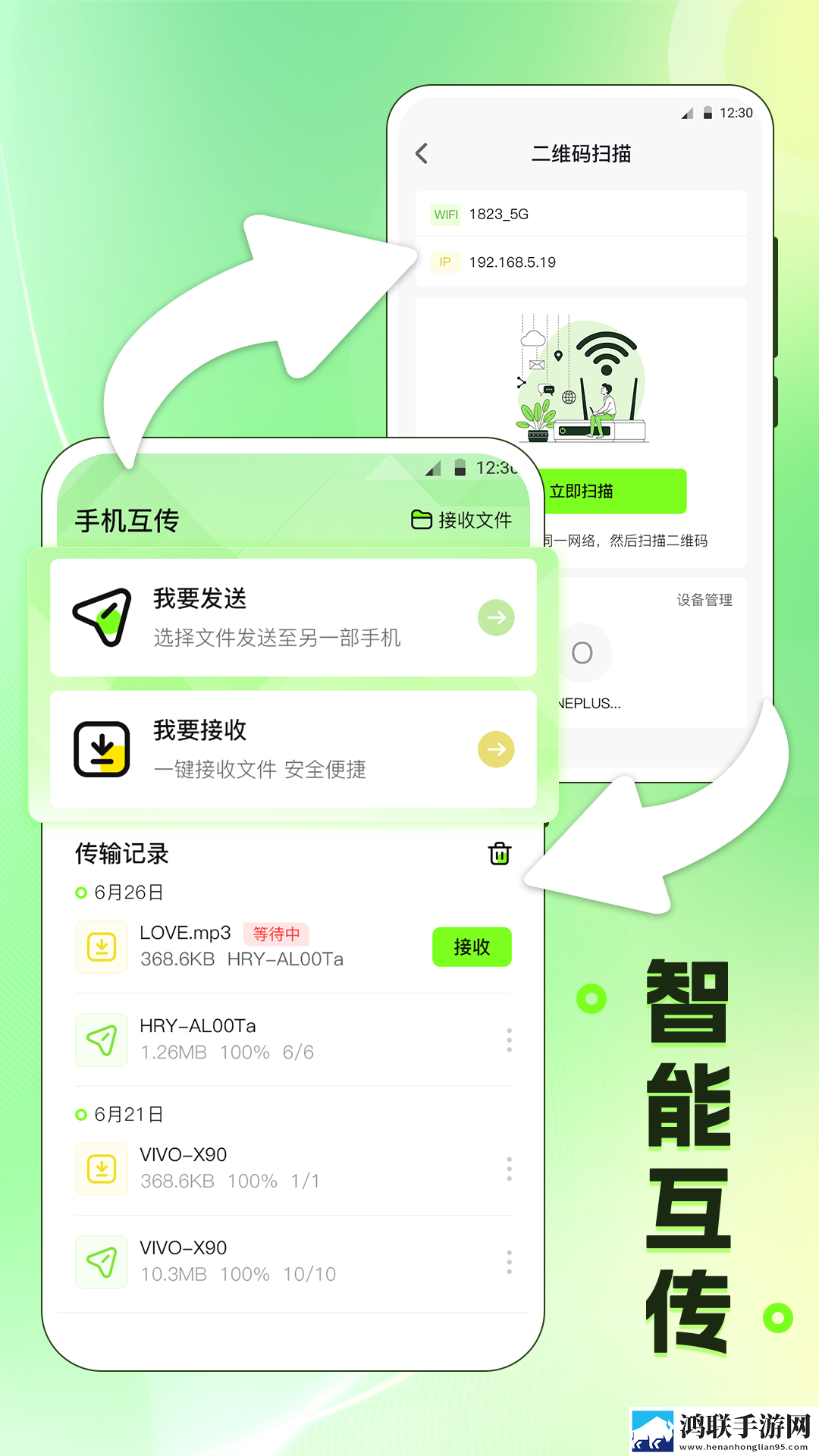 最近最好的2019中文无VIP版下载,最近最好的2019中文投屏版电视播放下载