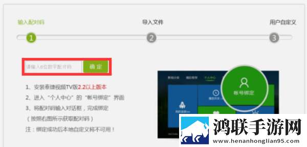 9.1短视全免费无需安装极速版下载,9.1短视全免费无需安装限时版下载