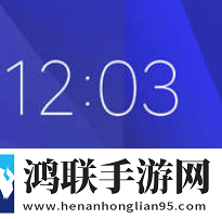 2025绿色版乐视1Pro刷机包安卓版