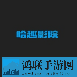 爸爸叫我cai妈妈小新是哪里人原声版
