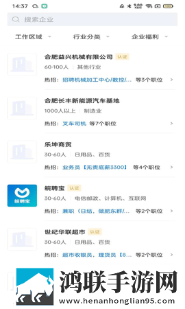 法国性爽2超清版下载,法国性爽2安卓TV大屏版下载