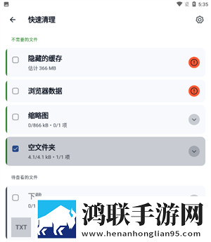 yy22tv夜月怀旧版下载,yy22t