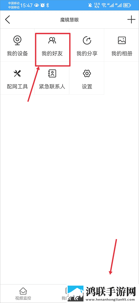 贵金属交易app下载免安装版下载,贵金属交易app下载签到免费观影版下载