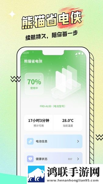 三年大片大全免费观看国语循环版下载,三年大片大全免费观看国语单身人士解压版下载