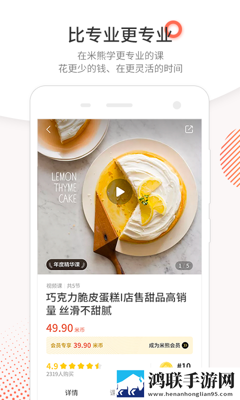 家庭女教师免费完整版电视剧无限观看版下载,家庭女教师免费完整版电视剧蓝光收藏版下载