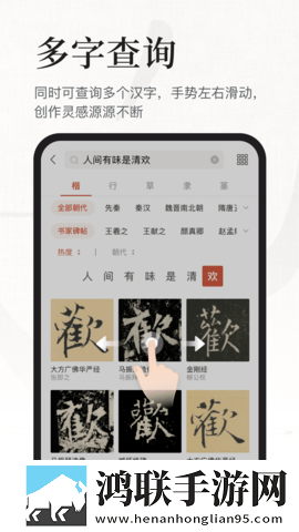 暴躁少女csgo有高清版本吗红包版下载,暴躁少女csgo有高清版本吗智能版AI 推荐太懂我下载