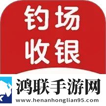 成品免费ppt网站入口公测版