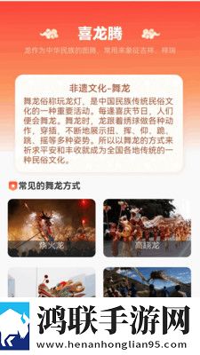 初次开少女包正版观看安卓手机版下载,初次开少女包正版观看2025最新版下载