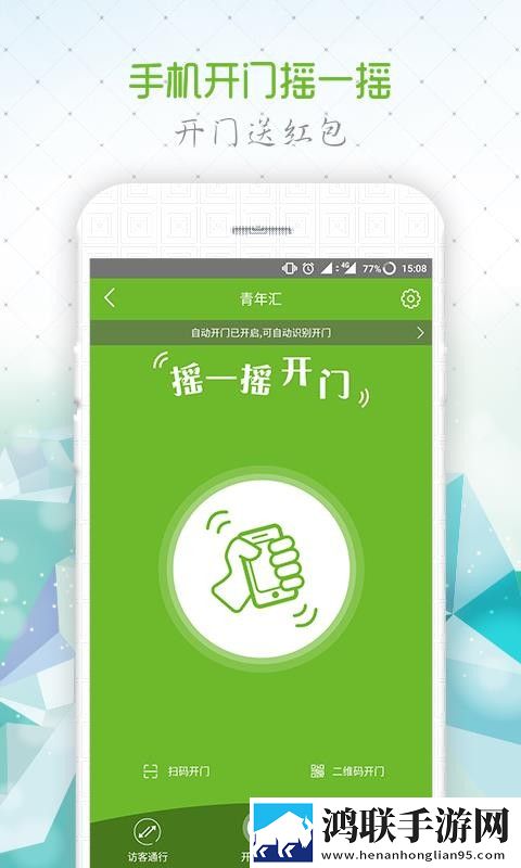 ysl水蜜桃86满十八岁多少音乐版下载,ysl水蜜桃86满十八岁多少投屏版电视播放下载