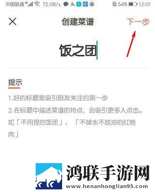 妖爱直播官方正版下载安装方法8K版下载,妖爱直播官方正版下载安装方法用户评价与评分版下载