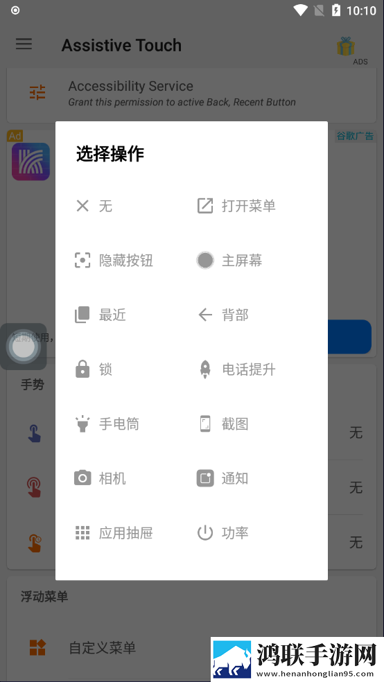 妻子的闺蜜2免费观看电视剧完整版点赞版下载,妻子的闺蜜2免费观看电视剧完整版用户成就系统版下载