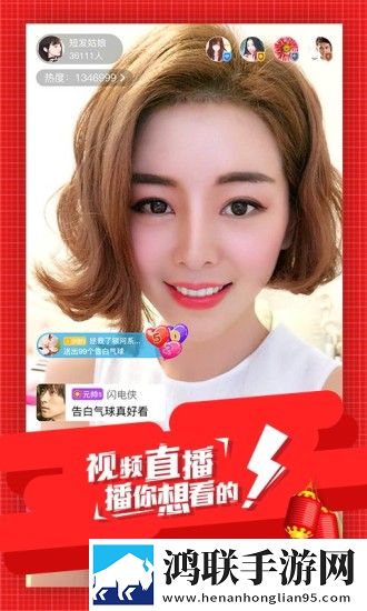 http://www.17cao.gov.cn全屏版