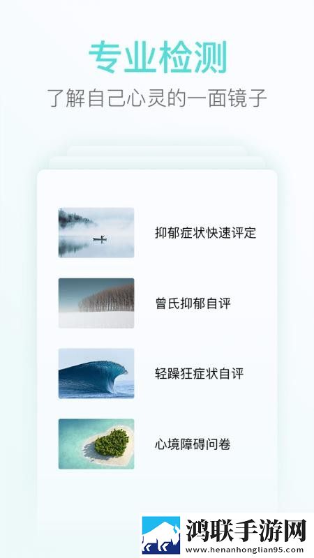 三人行无删减在线观看完整版配音版下载,三人行无删减在线观看完整版转播版同步下载