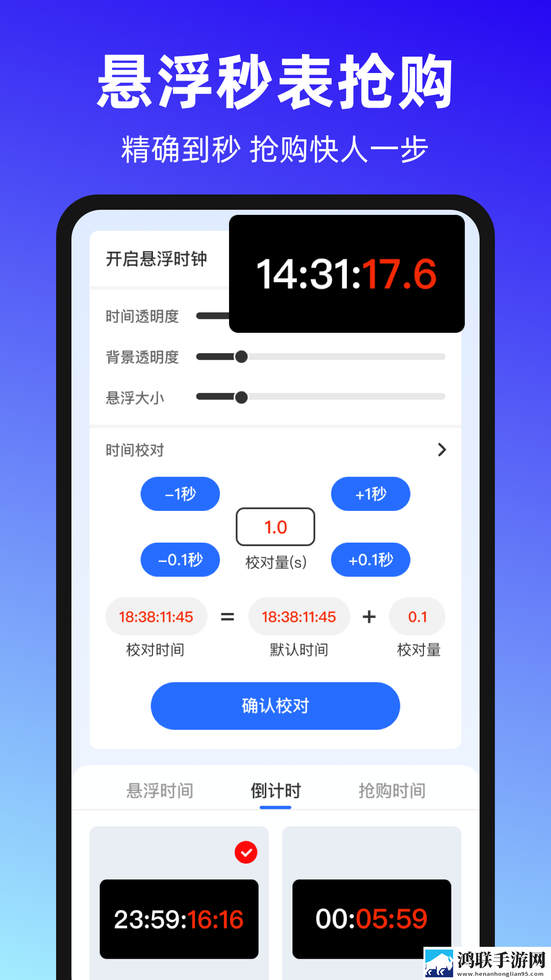 晚秋影院电视剧在线观看免费资源免费正式版下载,晚秋影院电视剧在线观看免费资源滤镜版滤镜下载