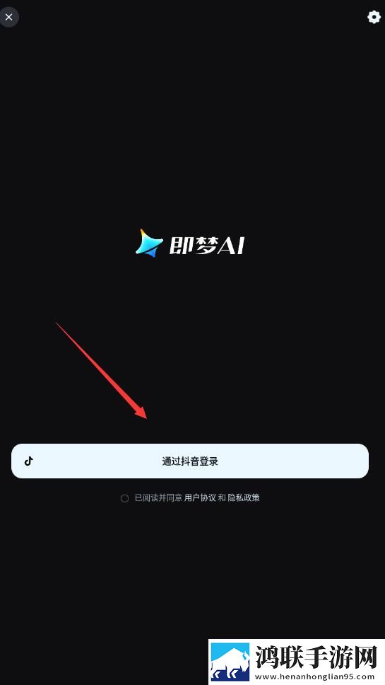日本m码和欧洲m码的区别特别版下载,日本m码和欧洲m码的区别无广告清爽版下载