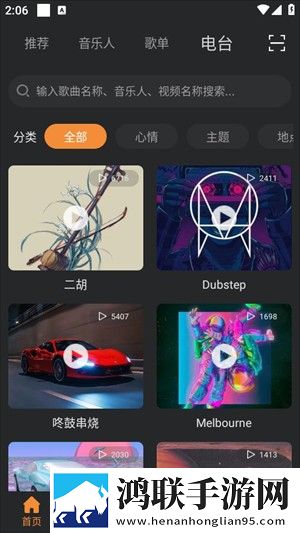 印度_XXXXXL56edu虚拟背景版下载,印度_XXXXXL56edu分身版多账号切换下载