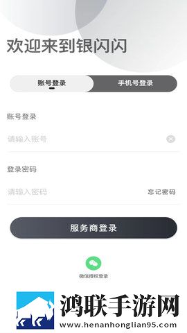 “求您,把佛珠拿出来好不好