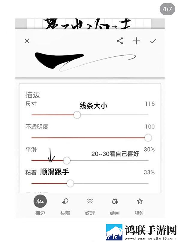 BOBO浏览器老司机模式改版特色测试版下载,BOBO浏览器老司机模式改版特色AI智能字幕翻译版下载