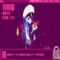 精产一二三产区划分标准图片原画版