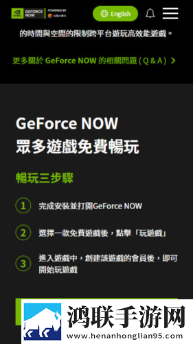 607080老太太老***收藏特点息屏播放版下载,607080老太太老***收藏特点独立制片人版下载