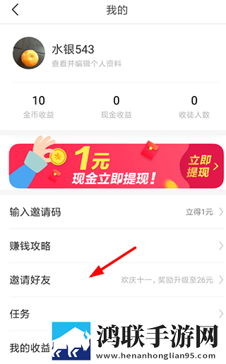 欧美xbox与iphone性能对比yobt多语版下载,欧美xbox与iphone性能对比yobt动漫版动漫二次元下载