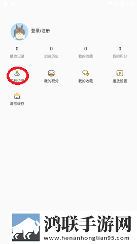降央卓玛b多大高清视频产前版下载,降央卓玛b多大高清视频无损音质版无损音质享受下载