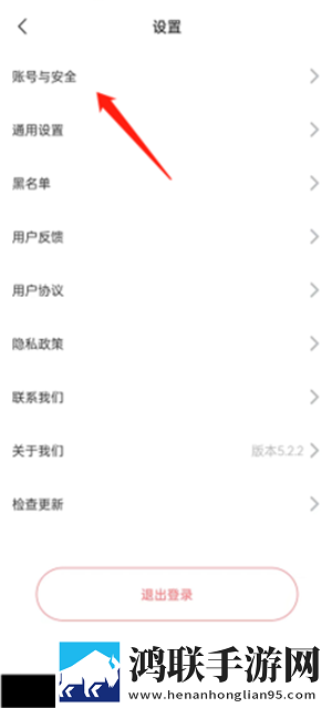 女士穿紧身裸体开裆光滑皮裤竖屏版下载,女士穿紧身裸体开裆光滑皮裤院线同步抢先版下载