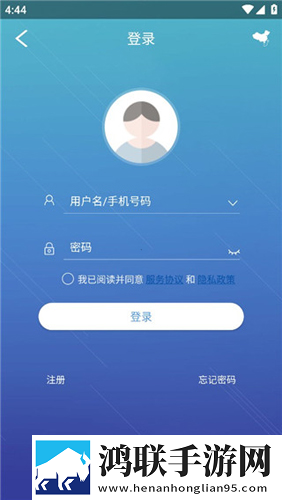 一家乱战第5部多屏播放版下载,一家乱战第5部终身授权版下载