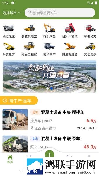 潮湿的体温2合集版下载,潮湿的体温2高清精选版下载