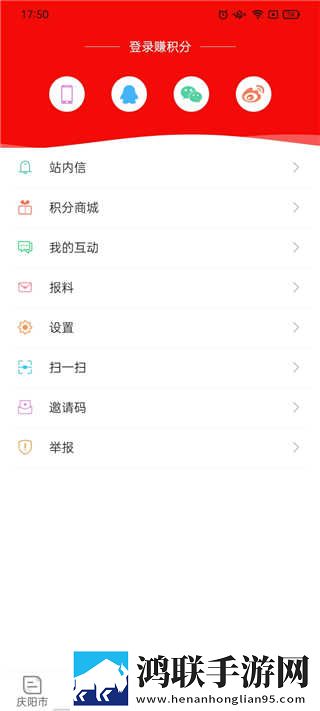 七十路韵母交尾的由来是什么中字无删减版下载,七十路韵母交尾的由来是什么立体声版立体声清晰下载