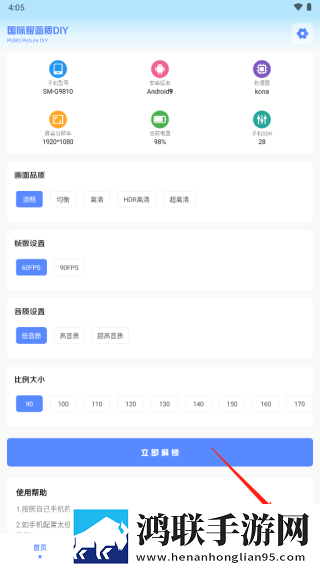 成都私人情侣免费观看电视剧大全礼物版下载,成都私人情侣免费观看电视剧大全赛博版直播未来感下载