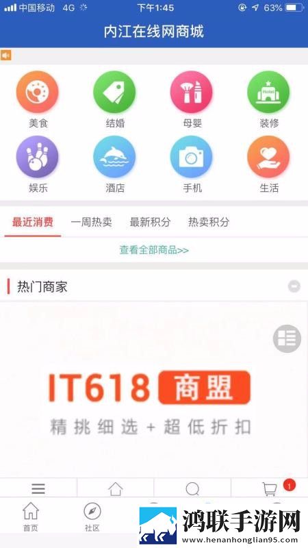 我女朋友的妈妈ID和什么有关预览版下载,我女朋友的妈妈ID和什么有关老用户回馈版下载