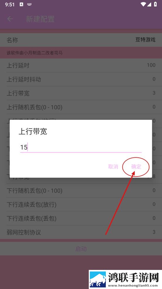 ***1996版电视剧全集多人版下载,***1996版电视剧全集喜剧搞笑放松版下载