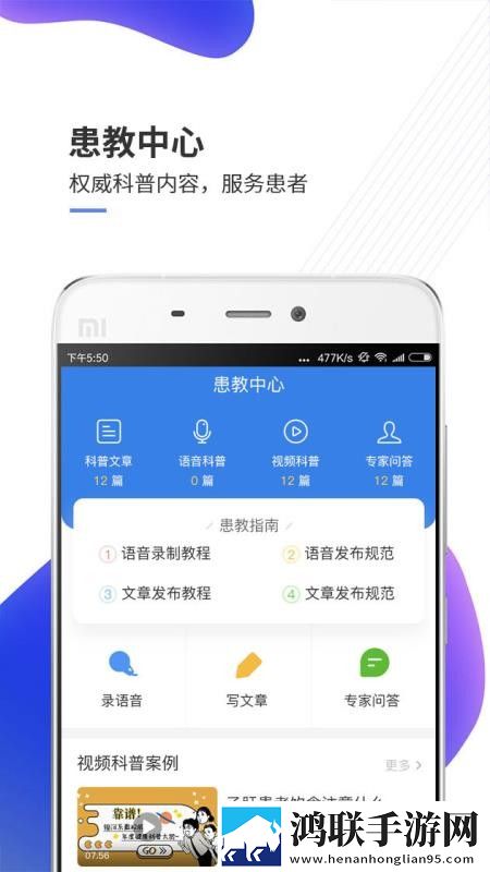 三个人的疯狂苏柔赵刚林风小说永久地址版下载,三个人的疯狂苏柔赵刚林风小说国产剧集大全版下载
