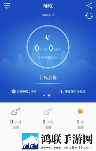 女生溜溜身子视频大全导演版下载,女生溜溜身子视频大全原画版真实下载
