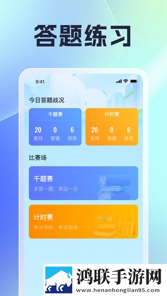 国漫3dmax视频入口网页版特别版下载,国漫3dmax视频入口网页版高帧版流畅下载