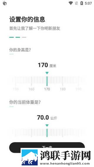 我的老女人第12章主要内容概括合集版下载,我的老女人第12章主要内容概括大屏版电视秒变影院下载