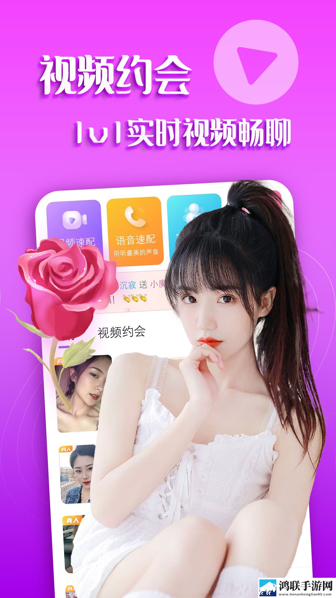 17c18,mc分享版下载-17c18-mc断网播放版下载