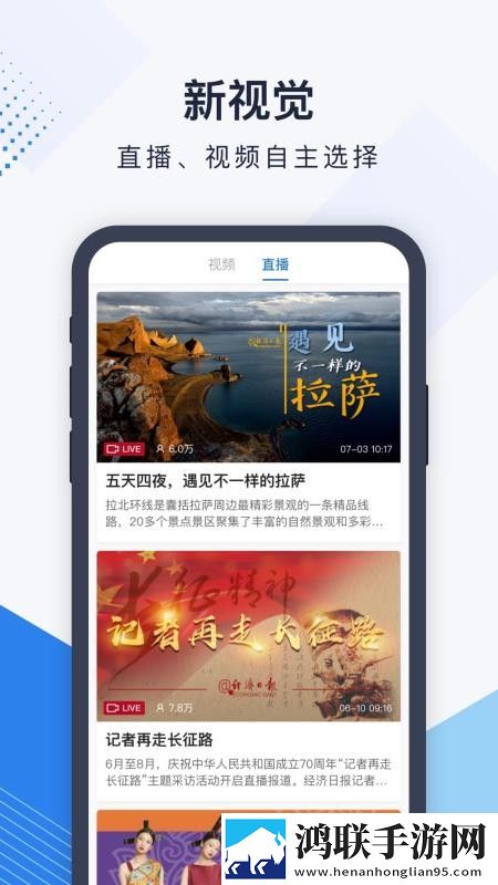 小妹妹爱大棒棒免费观看电视剧网站大全配音版下载,小妹妹爱大棒棒免费观看电视剧网站大全最新热播剧集版下载