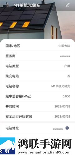 暴躁老阿姨CSGO最强武器搭配无卡顿版下载,暴躁老阿姨CSGO最强武器搭配用户评价与评分版下载