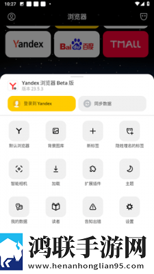 天美麻花星空影视免费观看电视剧大屏版下载,天美麻花星空影视免费观看电视剧职场生存指南版下载