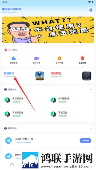 成都私人情侣免费观看电视剧大全礼物版下载,成都私人情侣免费观看电视剧大全赛博版直播未来感下载