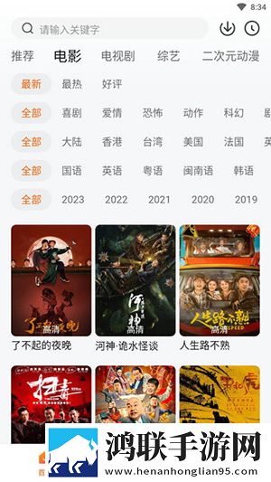 暴躁少女csgo视频播放网页版,暴躁少女csgo视频播放情侣互动版